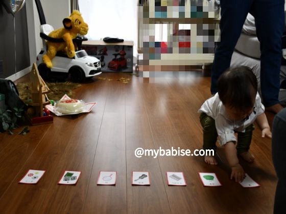 赤ちゃんを一升餅でお祝い お餅の種類や形 地域別のお祝い方法まとめ 品川で子育てするママのブログ Mybabis マイベビズ